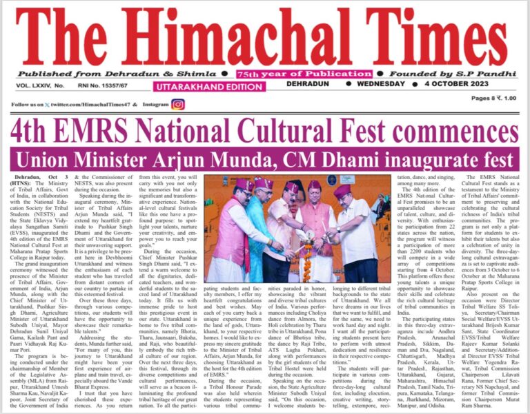 4th EMRS National Cultural Fest Day1