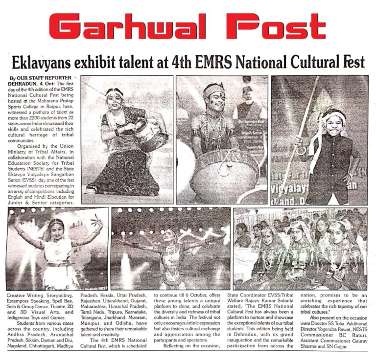 4th EMRS National Cultural Fest Day 2