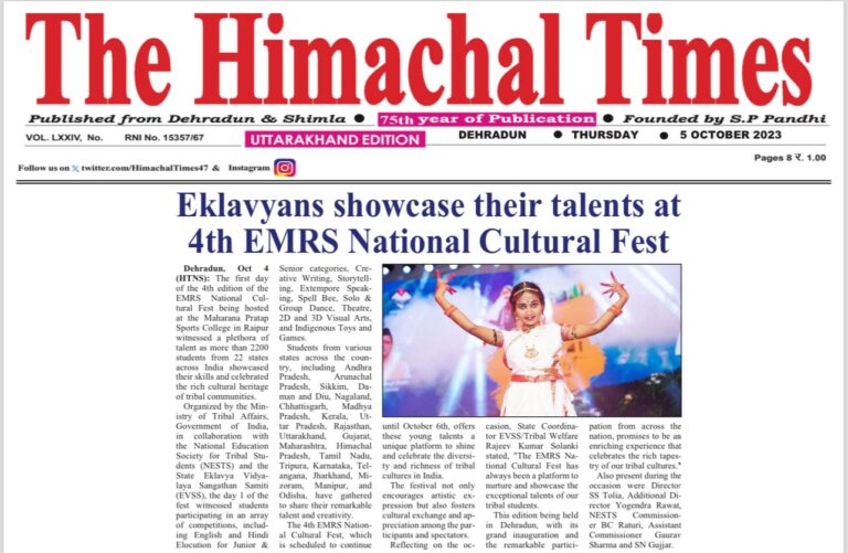 4th EMRS National Cultural Fest Day 2