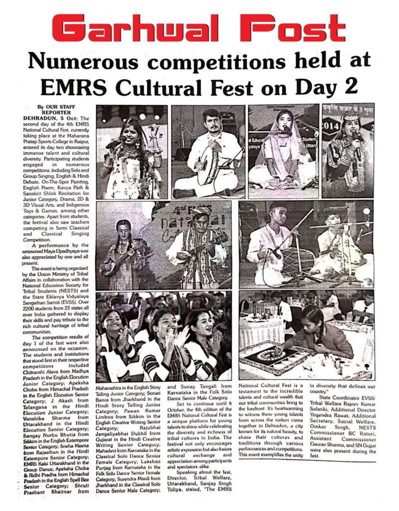 4th EMRS National Cultural Fest Day 3