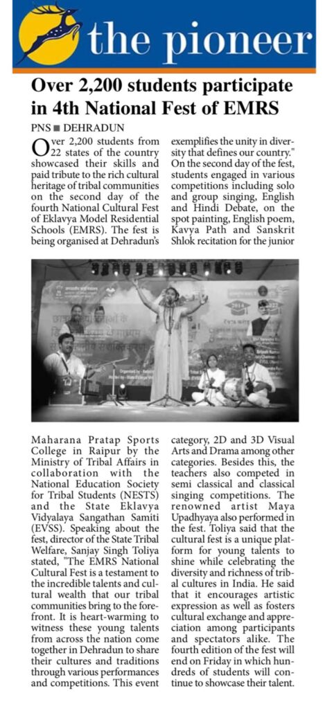 4th EMRS National Cultural Fest Day 3