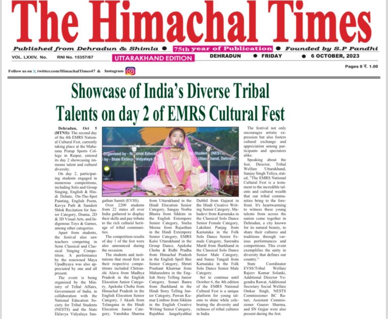 4th EMRS National Cultural Fest Day 3